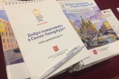 Роуд-шоу "Добро пожаловать в Петербург" Астана