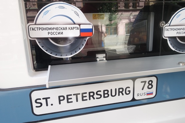 Финал фестиваля WELCOME FOODBALL CUP прошел в Петербурге