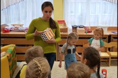 Педагоги Московского района стали финалистами конкурса «Воспитатели России»