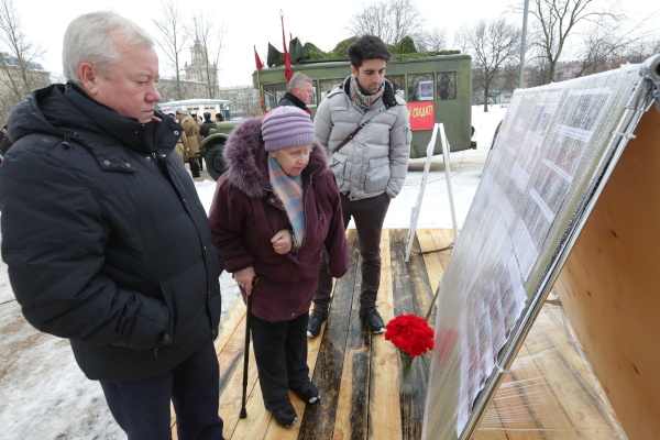В Парке Победы прошла акция «Блокадный хлеб»
