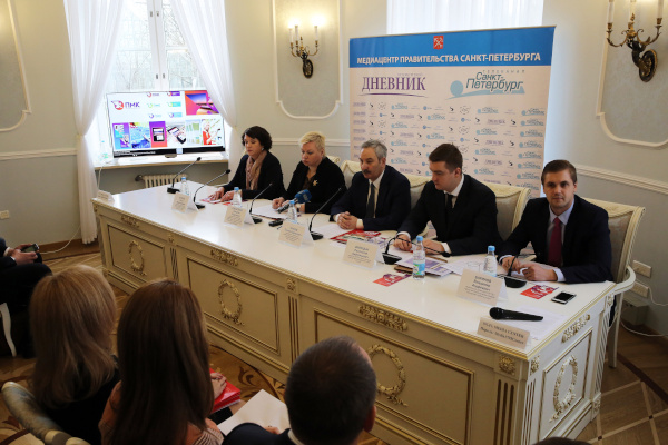 Пресс-конференция, посвященная старту городской программы “Петербургская марка качества”