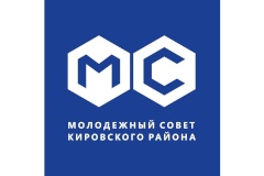 Молодежный совет Кировского района приглашает молодежь на встречи, проходящие в рамках Лидер-клуба "Команда XXI века"