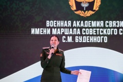 В Доме молодёжи "Атлант" прошёл военно-патриотический слёт «За Мужество»