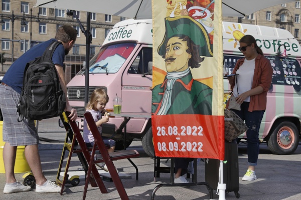 Фестиваль особенностей национальных кухонь стартовал в выходные