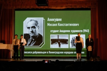 Акцию «Подвиг ополченцев» организовали во Дворце детского творчества Петроградского района