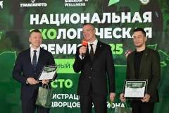 Сквер на улице Победы в Ломоносове вошёл в число лучших экологических практик страны