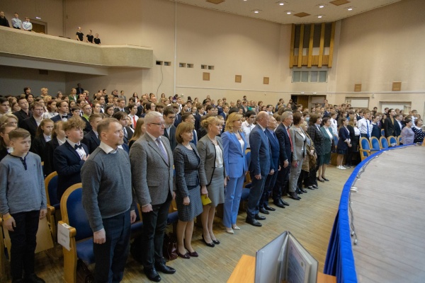 17 февраля состоялась Торжественная церемония награждения победителей районного этапа Всероссийской олимпиады школьников «Красносельский олимп» - 2023