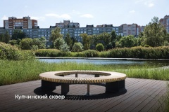 Купчинский сквер примет главные события общегородского субботника во Фрунзенском районе