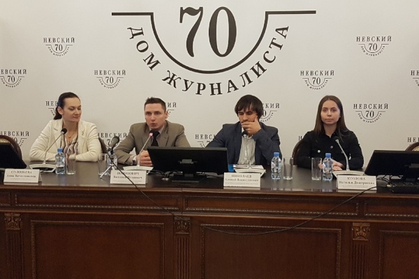 Пресс-конференция, посвященная проведению в Санкт‑Петербурге турнира по акробатическому рок-н-роллу