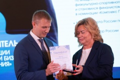 Начальник Центра тестирования ГТО Невского района Антон Фисун - победитель Молодёжной премии Правительства Санкт‑Петербурга