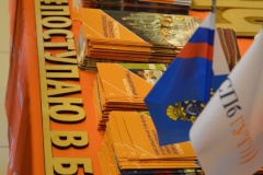 На базе Санкт‑Петербургского государственного университета телекоммуникаций им. проф. М.А.Бонч-Бруевича состоялся городской профориентационный форум «Успех в твоих руках»