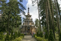 Престольный праздник храма Серафима Саровского