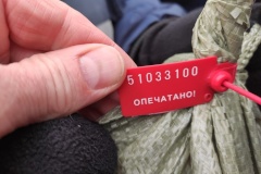 Пресечение незаконной торговли в Калининском районе
