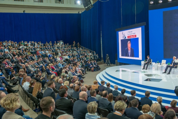 Делегация Общественной палаты Санкт‑Петербурга на итоговом форуме «Сообщество» в Москве