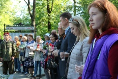 «Свеча памяти» на Красненьком Кладбище Кировского района Санкт‑Петербурга