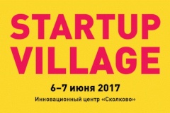  Startup Village 2017
