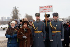 Память защитников и жителей блокадного Ленинграда почтили в Кировском районе