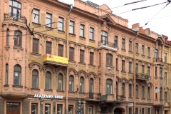 Доходный дом Софьи Катеринич на проспекте Добролюбова обрёл статус памятника регионального значения