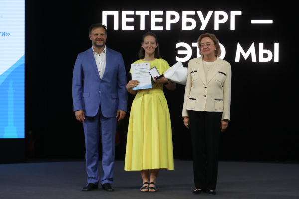 История Успеха. Анна Андреева получила Молодежную премию в номинации «Лучший молодой рабочий» за 2023 год