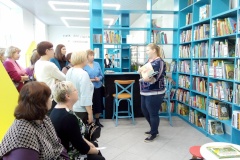 Самые читаемые книги обсудили педагоги