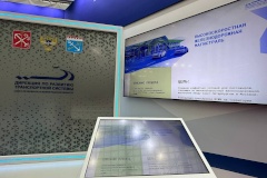 Петербург принимает участие в Транспортной неделе - 2024 в Москве