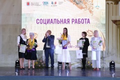 В Петербурге в 17 раз прошел конкурс «Женщина года»