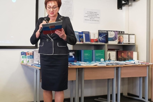 Петербургский опыт стратегирования в школах представлен на Международной конференции в МГУ