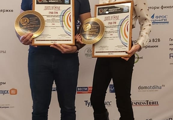 Фестивали «Чудо света» и «Рождественская звезда признаны лучшими в стране