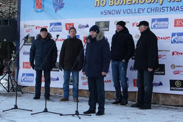 Рождественский турнир по волейболу на снегу стал главным событием декады здоровья в Курортном районе