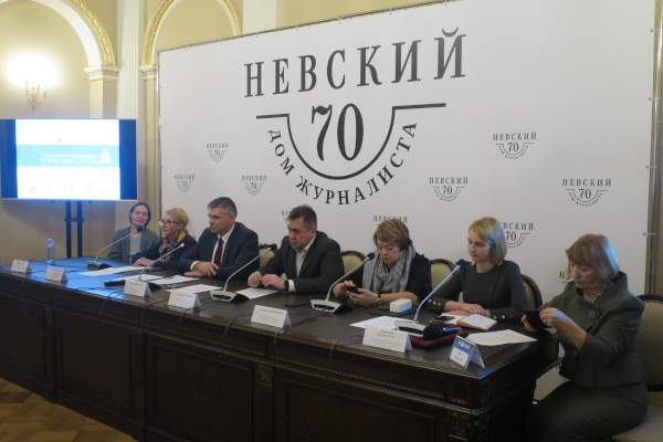 Пресс-конференция, посвященная открытию Санкт‑Петербургского новогоднего книжного салона