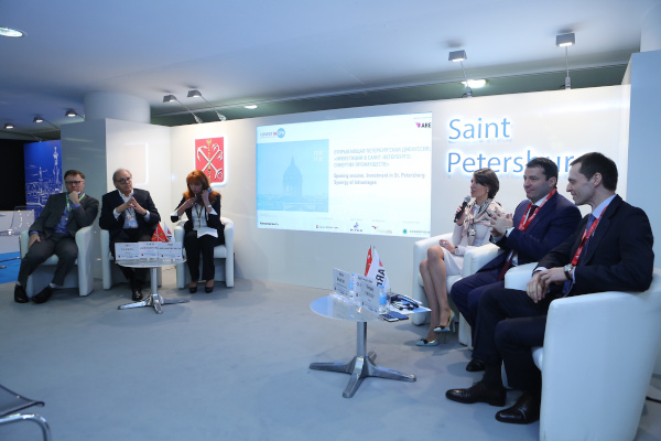 Ирина Бабюк: Санкт‑Петербург делает акцент на привлечении иностранных компаний