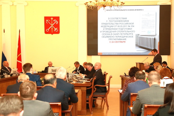 Заседание Правительства Санкт‑Петербурга от 25.09.2018