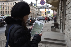 Узнать информацию о штрафах за нарушение правил платной парковкой можно онлайн