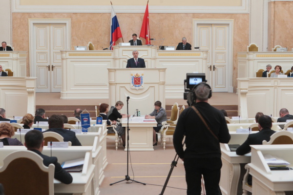 Отчет о результатах деятельности Правительства и Губернатора Санкт‑Петербурга