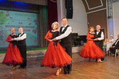 За молодильными яблоками