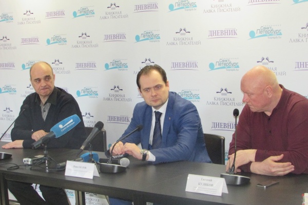 Пресс-конференция, посвященная чемпионату России по шорт-треку 