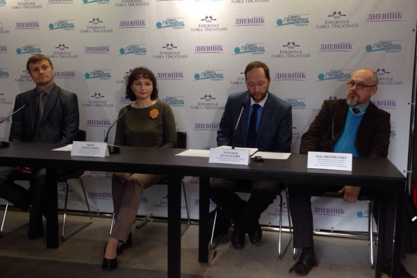 Пресс-конференция, посвящённая Всероссийскому фестивалю студенческих медиаработ «РеПост»