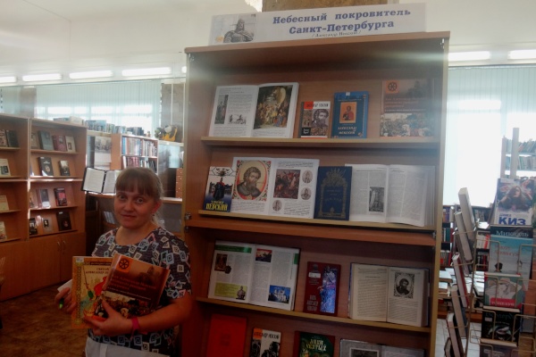 Литературно-историческая игра для школьников   “Александр Невский – защитник Русской Земли”