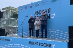 «Лыжня России-2023» – центральный старт