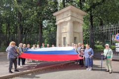 Для граждан элегантного возраста, получающих услуги в отделении дневного пребывания граждан пожилого возраста и инвалидов КЦСОН Пушкинского района состоялось мероприятие, посвященное Дню России.