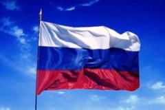 В Кировском районе отметят День флага России