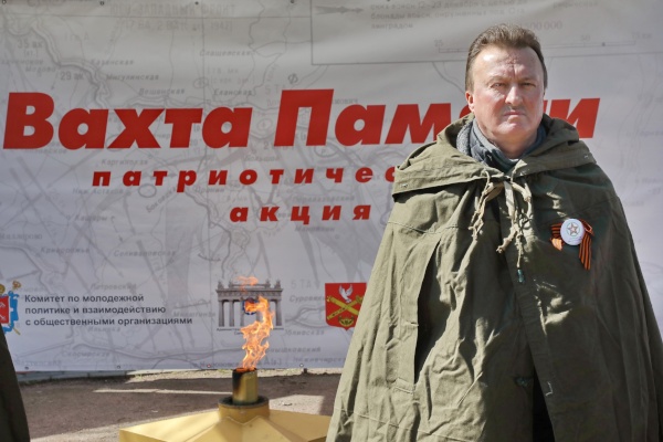 Вахту памяти несли в Московском парке Победы