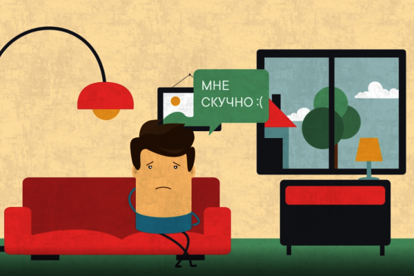 История Пети