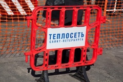 Специалисты АО «Теплосеть Санкт‑Петербурга» продолжают ремонтные работы во Фрунзенском районе
