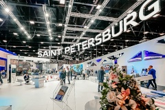 Александр Беглов: Деловая программа Петербурга на ПМЭФ-2025 включает 19 мероприятий по наиболее актуальным для экономики города направлениям