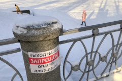 Запрет выхода на лёд продлен. Пожарно-спасательные отряды продолжают мониторинг водных объектов Петербурга