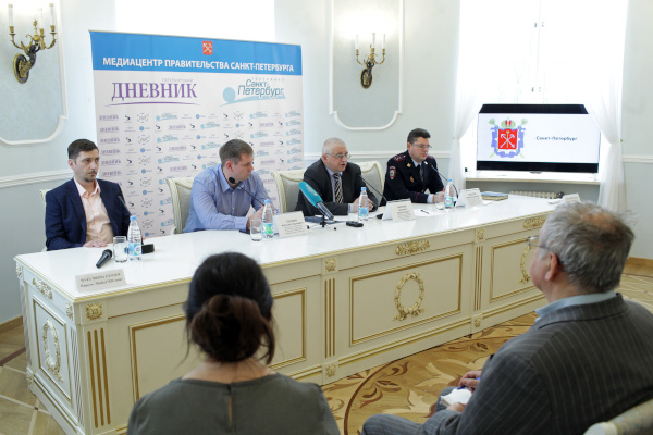 Пресс-конференция, приуроченная ко Дню дружинника “Участие граждан в охране общественного порядка в Санкт‑Петербурге”