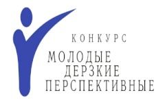 Лучшие инновационные идеи молодых ученых получат поддержку Правительства Санкт‑Петербурга