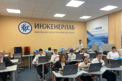 Открытие пространства «Школьное конструкторское бюро «ИнженерЛаб» в рамках проекта «Твой Бюджет в школах»