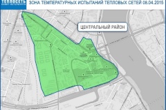 «Теплосеть Санкт‑Петербурга» проводит испытания на максимальную температуру в Центральном районе